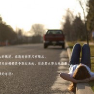 电脑上免费word软件哪个好